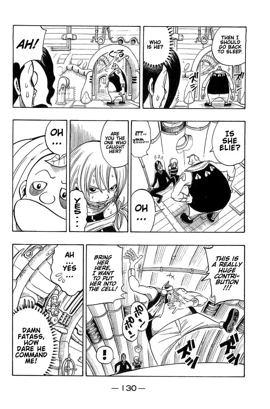 Rave Master Chapter 189 6